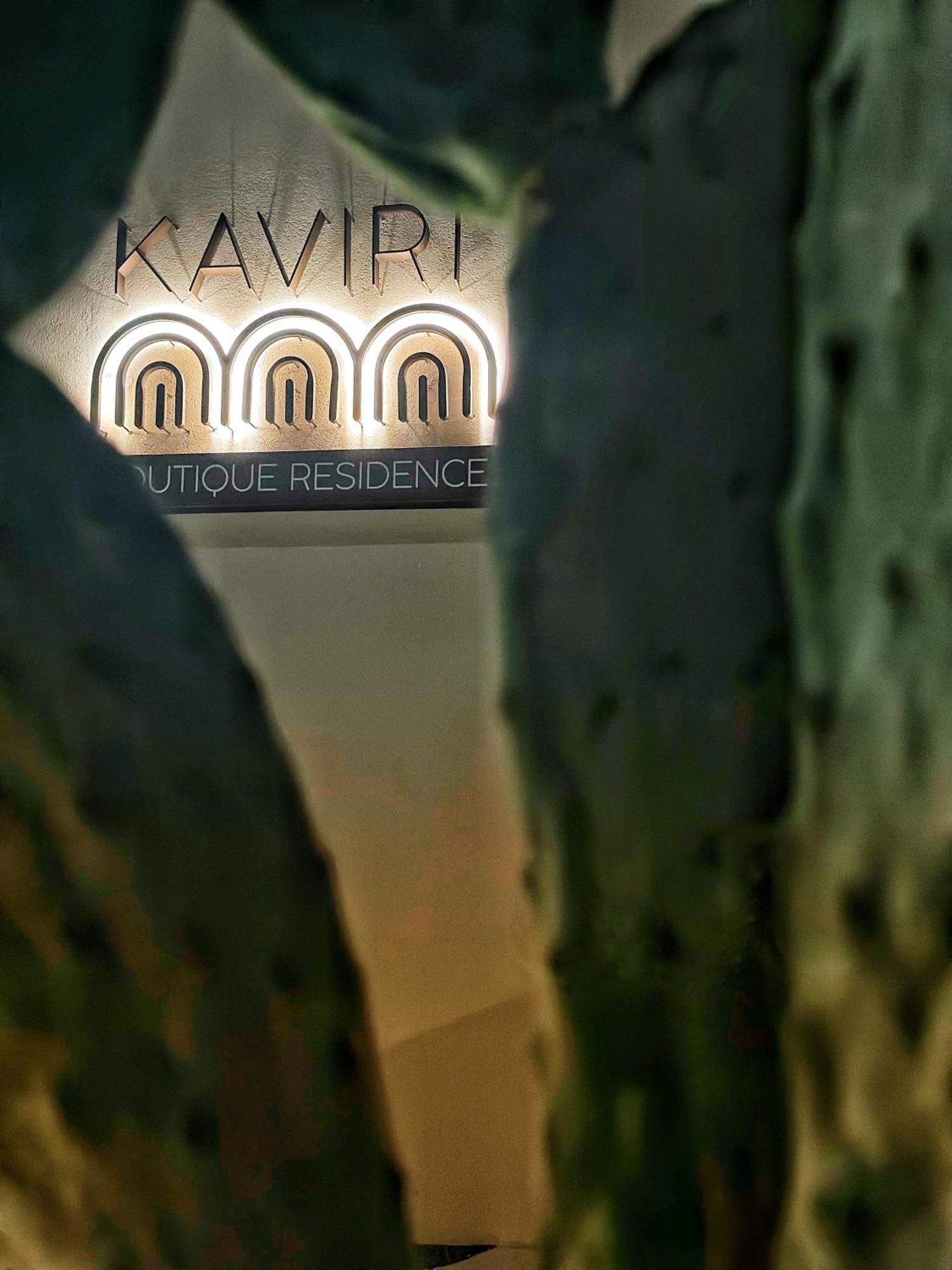 Samothraki Kaviri Boutique Residence Eksteriør bilde